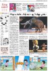 mossdagblad-20080227_000_00_00_006.pdf