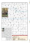 mossdagblad-20080229_000_00_00_031.pdf