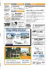 mossdagblad-20080229_000_00_00_032.pdf