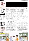 mossdagblad-20080305_000_00_00_006.pdf