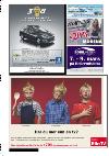 mossdagblad-20080307_000_00_00_026.pdf