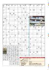 mossdagblad-20080307_000_00_00_031.pdf