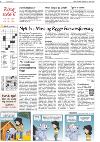 mossdagblad-20080310_000_00_00_006.pdf
