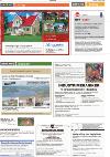 mossdagblad-20080312_000_00_00_038.pdf