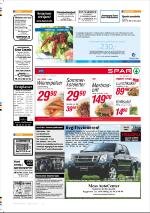 mossdagblad-20080530_000_00_00_032.pdf