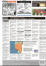 mossdagblad-20080709_000_00_00_033.pdf