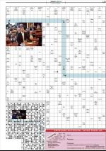 mossdagblad-20090123_000_00_00_027.pdf