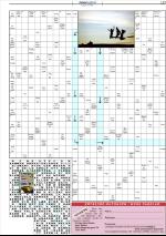 mossdagblad-20090306_000_00_00_027.pdf