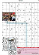 mossdagblad-20090313_000_00_00_027.pdf