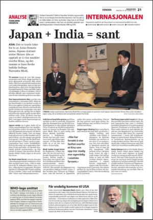 mossdagblad-20140910_000_00_00_021.pdf