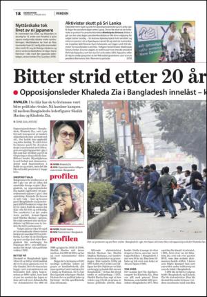 mossdagblad-20150106_000_00_00_018.pdf