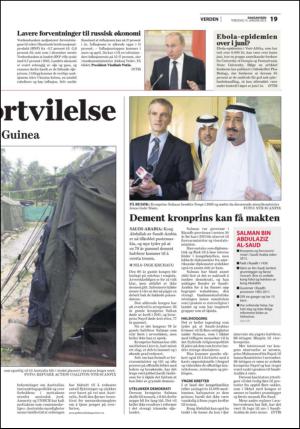 mossdagblad-20150115_000_00_00_019.pdf