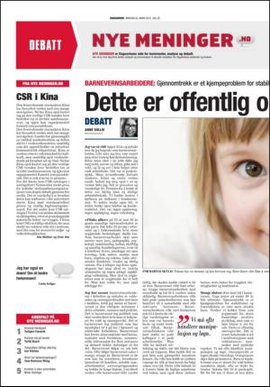 mossdagblad-20150302_000_00_00_028.pdf