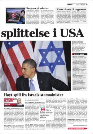 mossdagblad-20150303_000_00_00_019.pdf