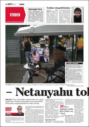 mossdagblad-20150313_000_00_00_018.pdf