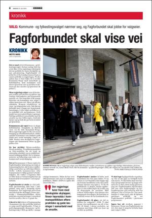 mossdagblad-20180723_000_00_00_006.pdf