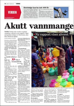 mossdagblad-20190810_000_00_00_014.pdf