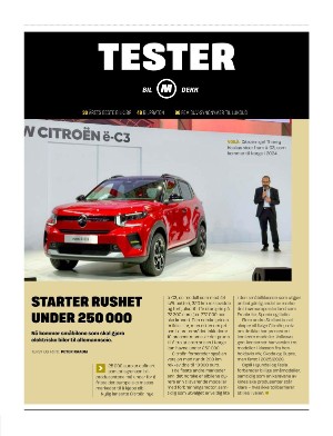 motor-20231201_004_00_00_029.pdf