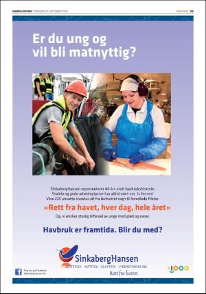 namdalsavisa_seksjon-20181025_000_00_00_029.pdf