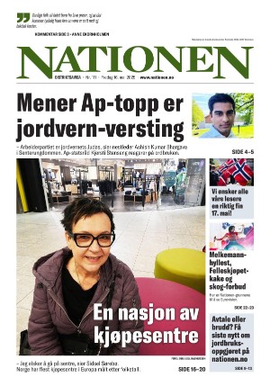 Nationen 16.05.25