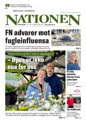 Nationen 11.07.25