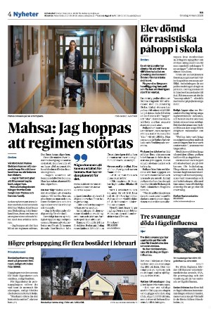 nerikesallehanda_bergslagen-20260304_000_00_00_004.pdf