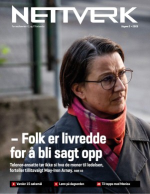 Nettverk 2025/2 (16.04.25)
