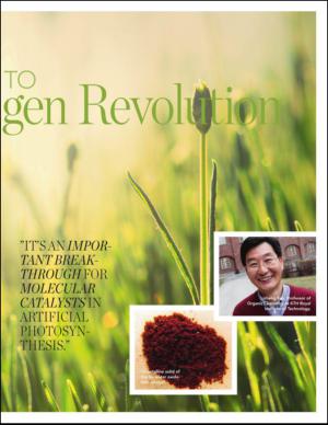 nordiccleantechreview-20120601_002_00_00_027.pdf