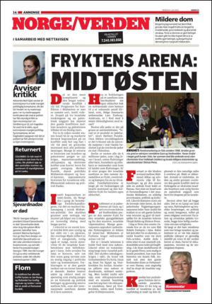 nordlys-20140708_000_00_00_014.pdf