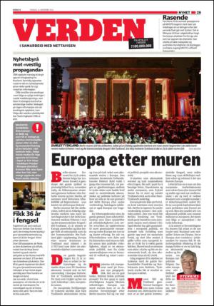 nordlys-20141112_000_00_00_029.pdf