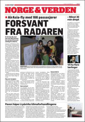 nordlys-20141229_000_00_00_016.pdf