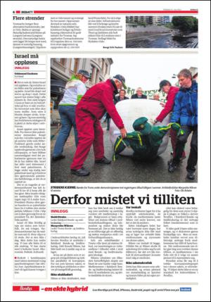nordlys_seksjon-20140724_000_00_00_006.pdf