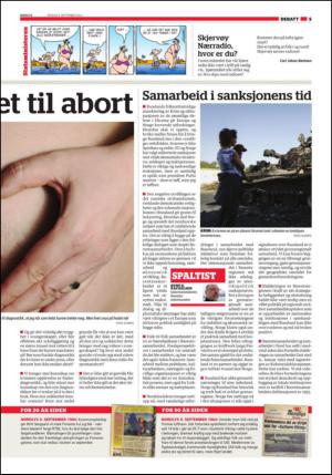 nordlys_seksjon-20140909_000_00_00_005.pdf