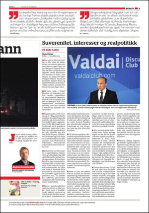nordlys_seksjon-20141030_000_00_00_003.pdf