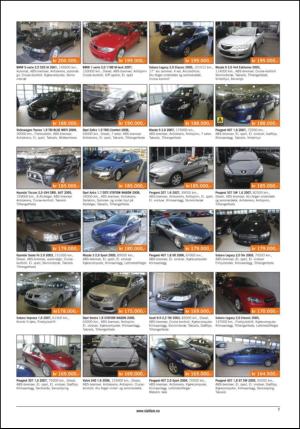 nordmorsavisa-20110818_000_00_00_043.pdf