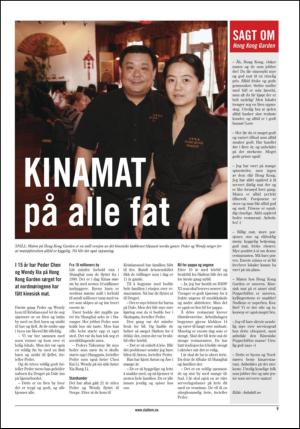 nordmorsavisa-20111013_000_00_00_065.pdf