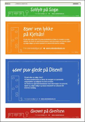 nordreakerbudstikke-20140814_000_00_00_005.pdf