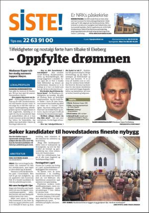 nordstrandsblad_bilag-20160317_000_00_00_024.pdf