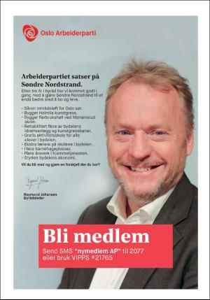 nordstrandsblad_bilag-20181213_000_00_00_011.pdf