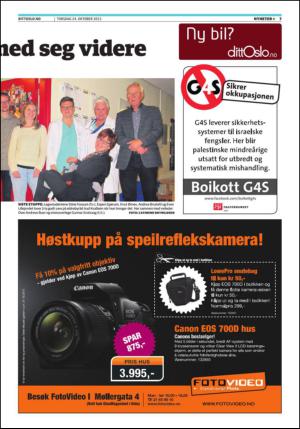nordstrandsblad_sondre-20131024_000_00_00_007.pdf