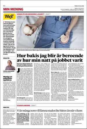 nordvastraskanestidningar_b-20160719_000_00_00_012.pdf