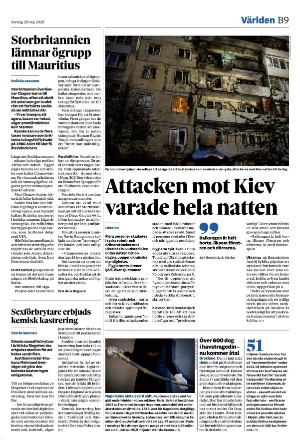 nordvastraskanestidningar_b-20250525_000_00_00_009.pdf