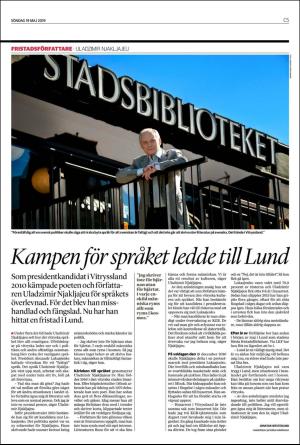 nordvastraskanestidningar_c-20190519_000_00_00_005.pdf