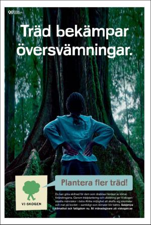 nordvastraskanestidningar_c-20190705_000_00_00_015.pdf