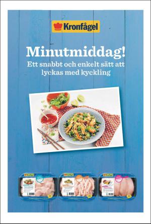 nordvastraskanestidningar_k-20160828_000_00_00_004.pdf