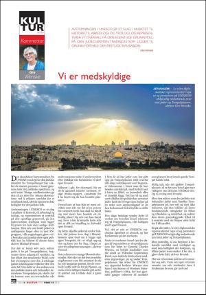 norgeidag-20161111_000_00_00_032.pdf