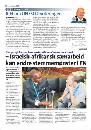 norgeidag-20161111_000_00_00_052.pdf