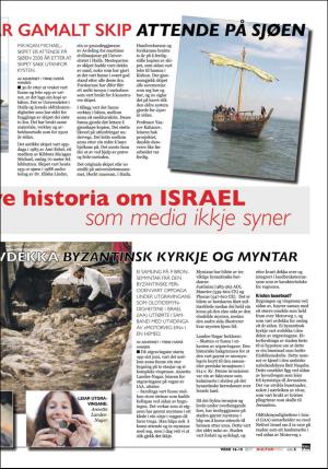 norgeidag-20170404_000_00_00_025.pdf