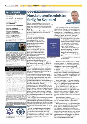 norgeidag-20170404_000_00_00_054.pdf