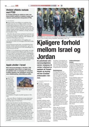 norgeidag-20170808_000_00_00_012.pdf